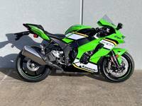 2025 Kawasaki Ninja® ZX™-10R KRT Edition ABS | Honda® East Toledo