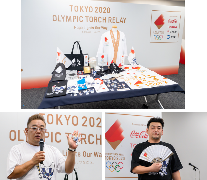 聖火リレー デザイン商品 」続々登場 オフィシャルショップでは