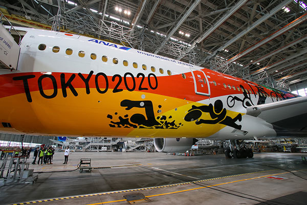 ANA 特別塗装機「HELLO 2020 JET」を披露