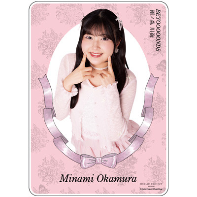 岡村美波(BEYOOOOONDS)『＜Balletcore＞アクリルカード』