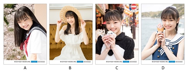 アーティスト選択 :: アーティスト :: ハロー！プロジェクト