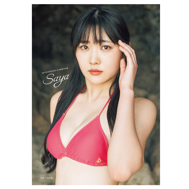 アーティスト選択 :: アーティスト :: ハロー！プロジェクト