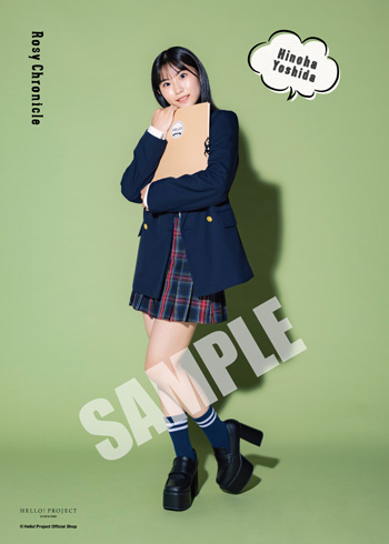 吉田姫杷(ロージークロニクル)『ハロプロまるわかりプロフィール帳