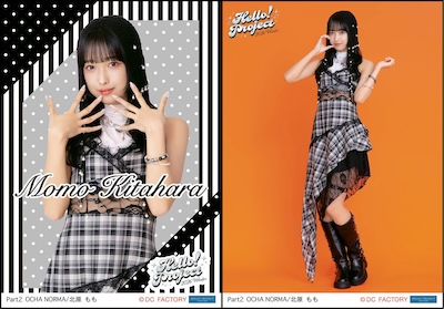 イベント :: Hello! Project 2026 Winter -White Tales-/-Silver