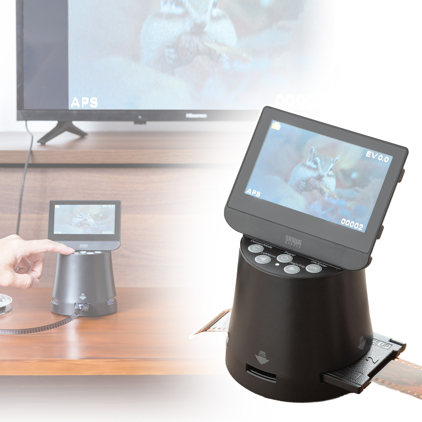 フィルムスキャナ（ネガフィルムスキャナ・APSフィルム・35mm・8mm