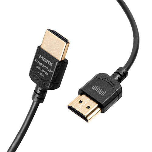 HDMIケーブル（プレミアムHDMI・スーパースリムタイプ・スリムコネクタ