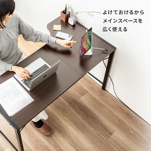 L字デスク（パソコンデスク・PCデスク・クランプ対応・タップ受け