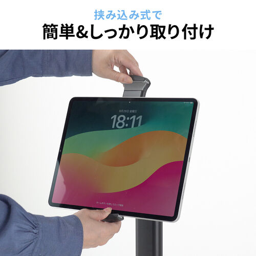 タブレットホルダー（モニターアーム・VESA取り付け・7～16インチ対応