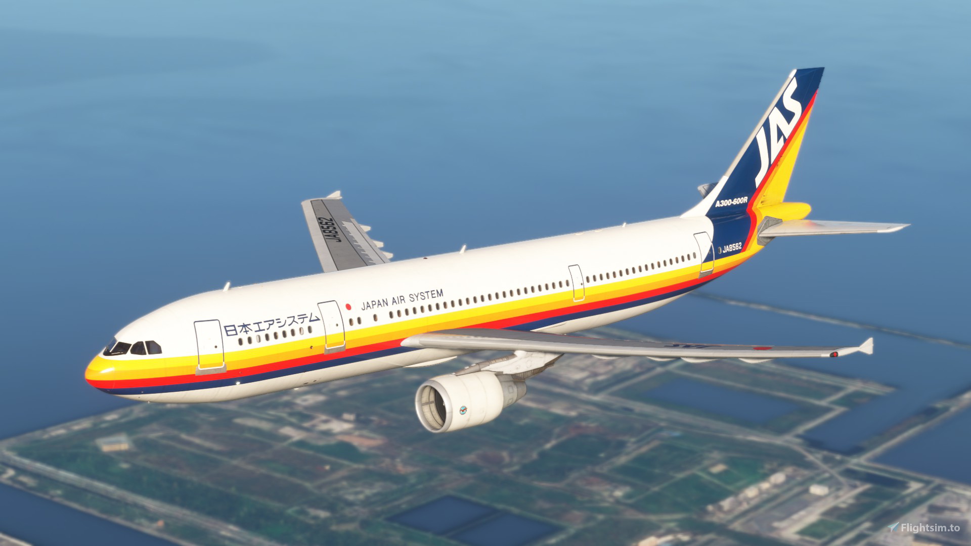 JAS 'Japan Air System' (JA8562) | w/Cabin | iniBuilds A300-600R
