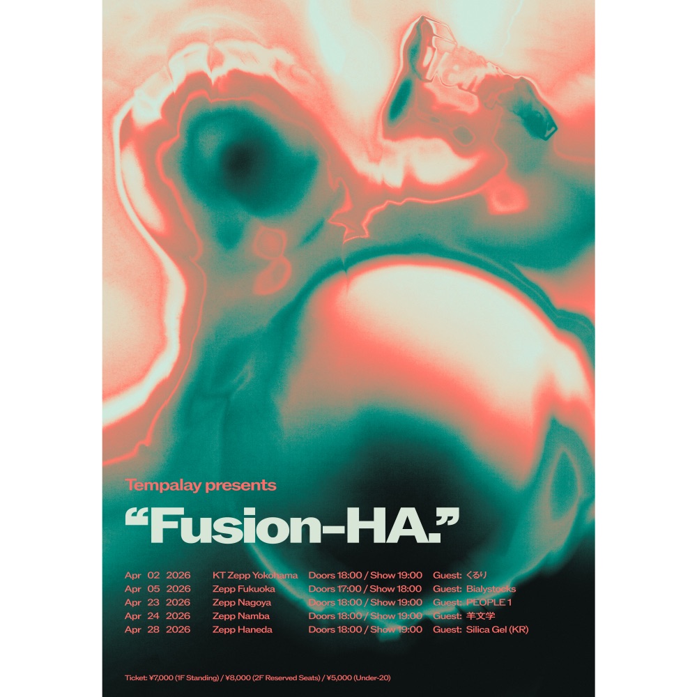 Ed Sheeran｜LIVE INFORMATION｜SMASH [スマッシュ] Official Site