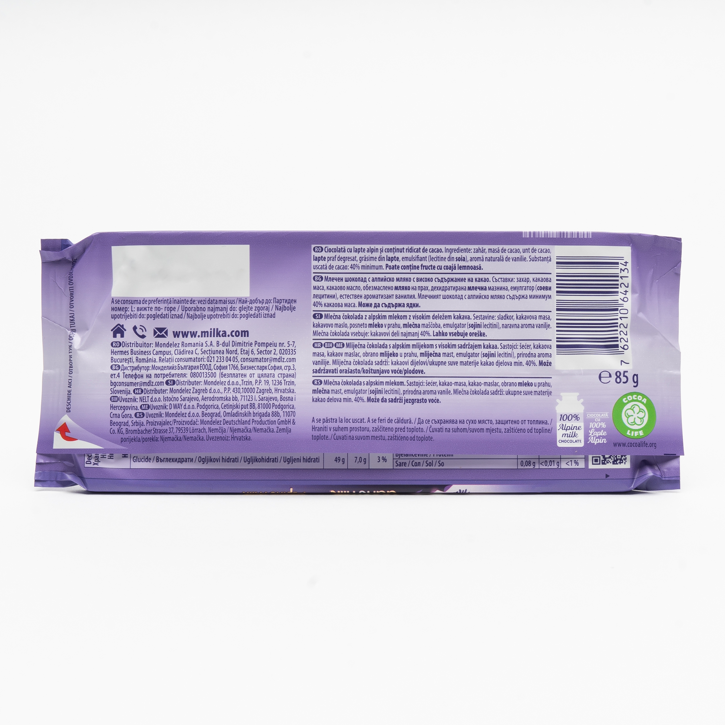 Ciocolată cu lapte alpin și extra cacao DarkMilk 85g - Prospețime