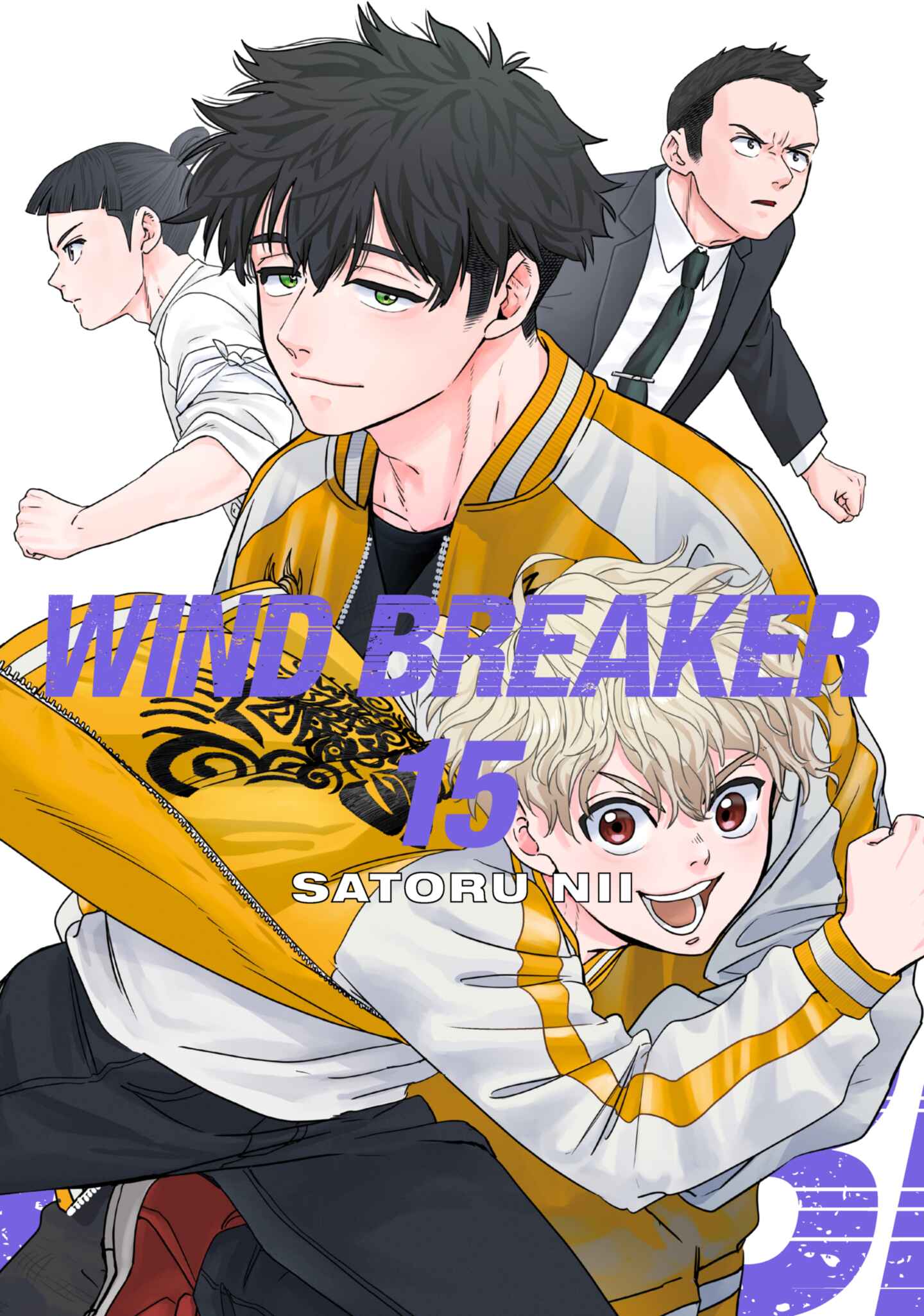 WIND BREAKER, Volume 18