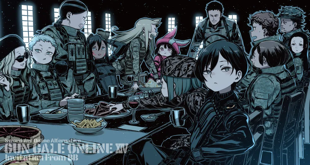 ソードアート・オンライン オルタナティブ ガンゲイル・オンラインXIV