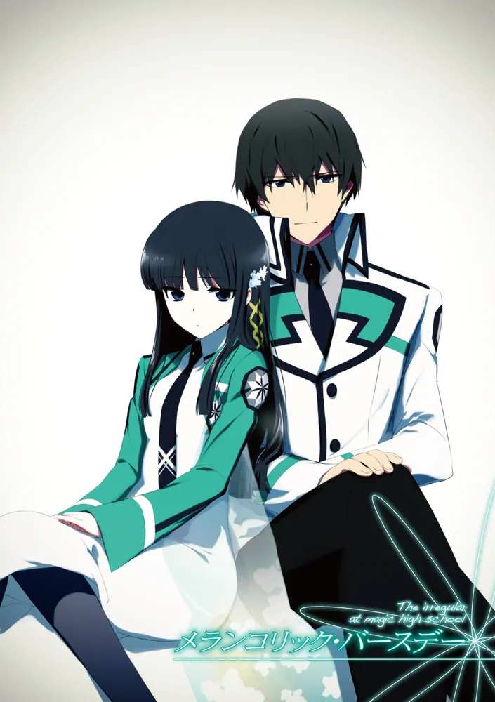 魔法科高校の劣等生 Appendix(2)」佐島勤 [電撃文庫] - KADOKAWA