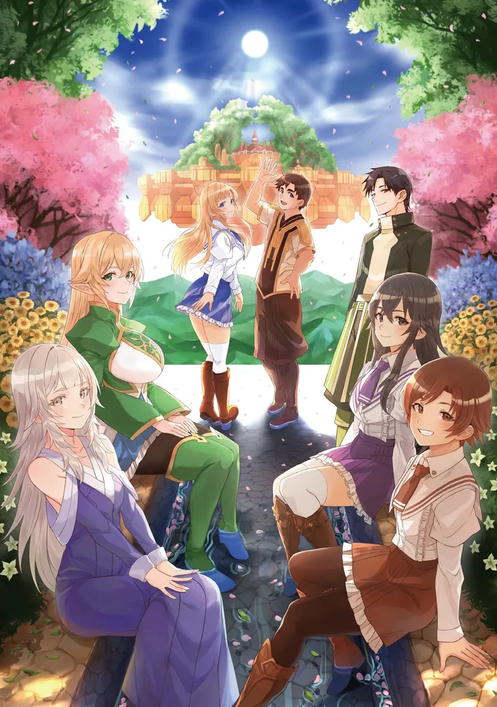 春菜ちゃん、がんばる？ フェアリーテイル・クロニクル 10」埴輪星人