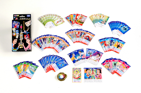 人生ゲームのカード版「オトナの人生ゲーム カード」 12月27日（金