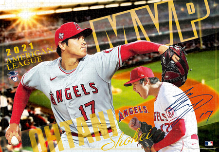 大谷翔平選手 2021 AL MVP受賞を記念し発売決定！「大谷翔平選手 TWO