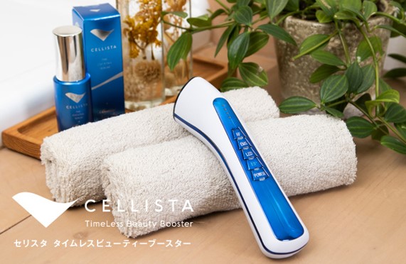 販売開始】“本物の幹細胞コスメ”「セリスタ」シリーズより『ヒト幹細胞