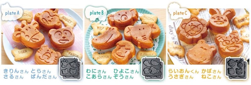 たべっ子初のコラボ家電】『たべっ子どうぶつカステラメーカー』に待望