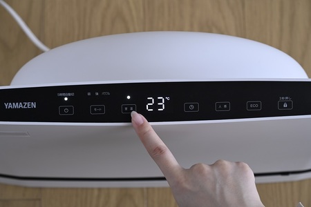 洗練されたデザイン×省エネ〜WIDEスリムセラミックファンヒーター