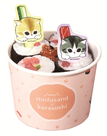 くら寿司×「mofusand」初のコラボキャンペーン 2月6日（金）から全国の