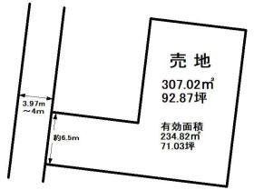 塩谷郡高根沢町の土地物件一覧【ハウスドゥ.com】