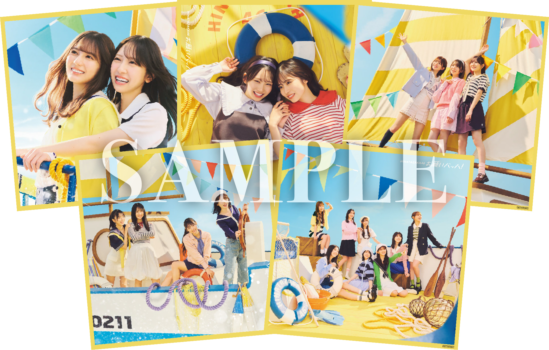 15thシングル『お願いバッハ！』CDショ | ニュース | 日向坂46公式