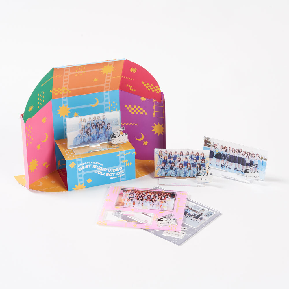 日向坂46「けやき坂46＆日向坂46 BEST MUSIC VIDEO COLLECTION 2015