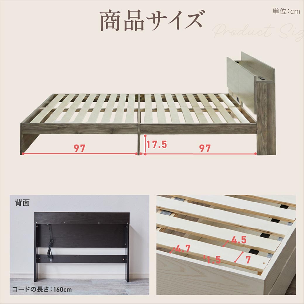 ベッド 収納 ダブルベッド マットレス付き 収納付き USBコンセント付き