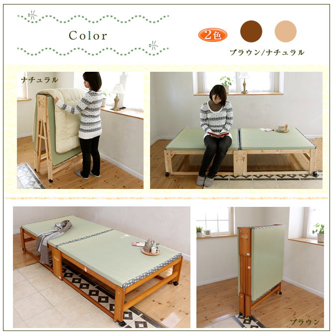 日本製 折りたたみ畳ベッド シングル ハイタイプ【送料無料】ヘッド