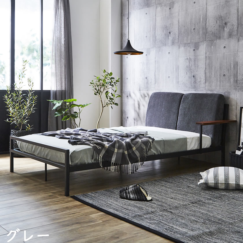 Cordy セミダブル ファブリックベッド アイアンベッド 木製手すり
