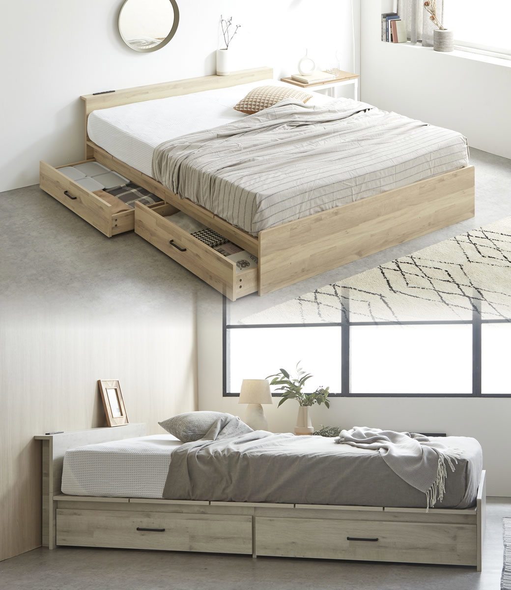 ストレージトップベッド 収納付きベッド ダブル フレーム単品 引き出し