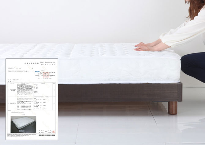 圧縮 ポケットコイルマットレス ダブル 80×195×18cm D ダブルサイズ 2