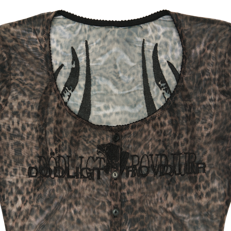 ONLY 4 LEFT ] LEOPARD MESH CARDIGAN : 604SERVICE