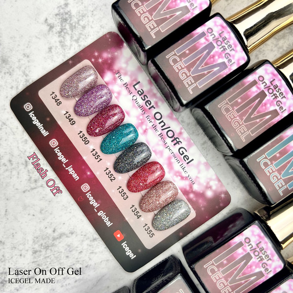 Laser On Off Gel [IM1348~IM1355] : ICEGEL