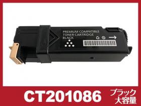 富士ゼロックス DocuPrint-C1100用トナー通販|インク革命.COM