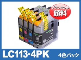 ブラザー MFC-J6970CDW用インク通販|インク革命.COM