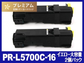 NEC Multiwriter-PR-L5700C用トナー通販|インク革命.COM