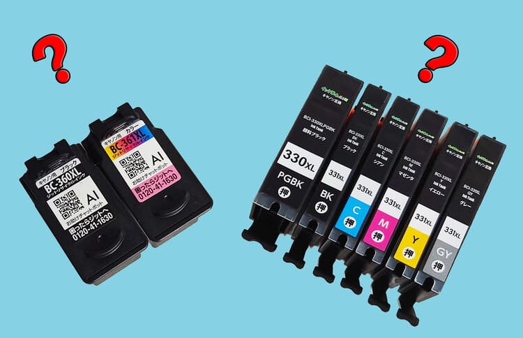 純正品使用済インクカートリッジ キヤノン 使用済 インク キャノン 17