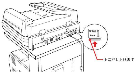 スキャナーエラーが発生しました。マニュアルをご覧ください[エプソン