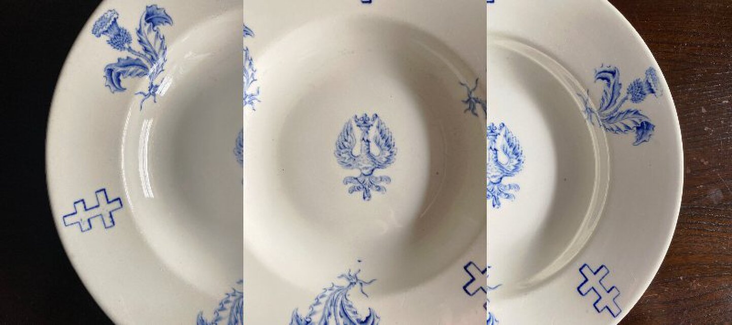 K&Gリュネヴィル K&G Luneville ロレーヌ十字紋章皿 深皿 フランス