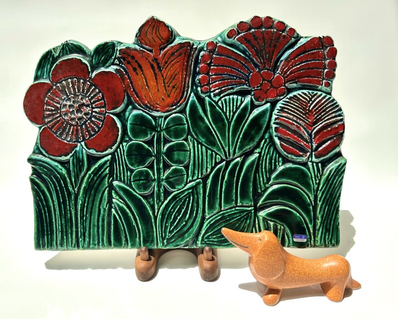 Gustavsberg リサ・ラーソン ヴィンテージ GARDEN 陶板 | iichi 日々の