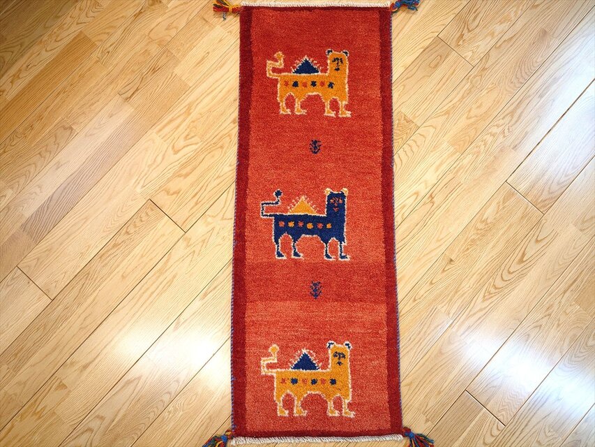 ペルシャ ギャッベ ミニランナー 細長いマット ラグ 113x43㎝ ライオン