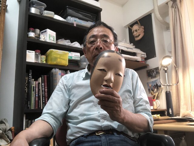 能面「増女」 | iichi 日々の暮らしを心地よくするハンドメイドや