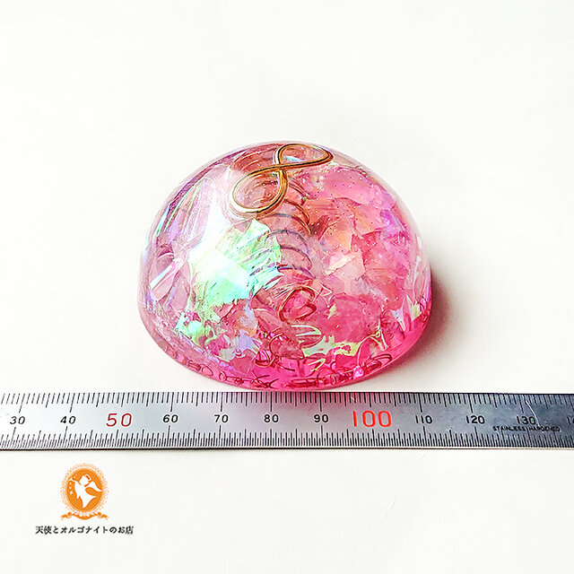 宇宙のハート グレートセントラルサン オルゴナイト [現物なしの場合は