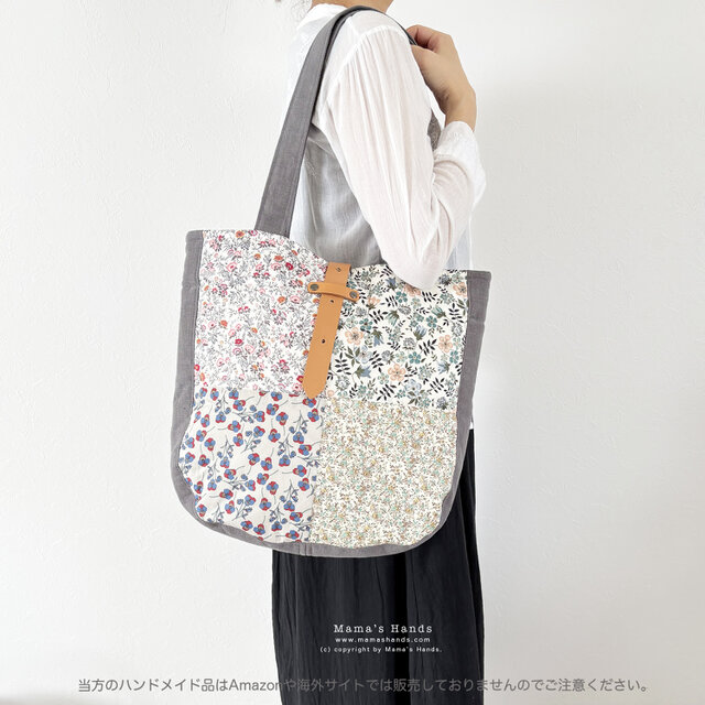 ⭐️5点売れました⭐️ おしゃれな リバティ パッチワーク 花柄 グレー