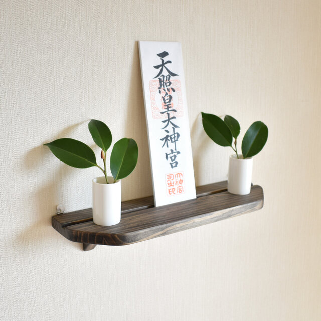シンプルで実用的な神棚 ~限定黒色~ | iichi 日々の暮らしを心地よく