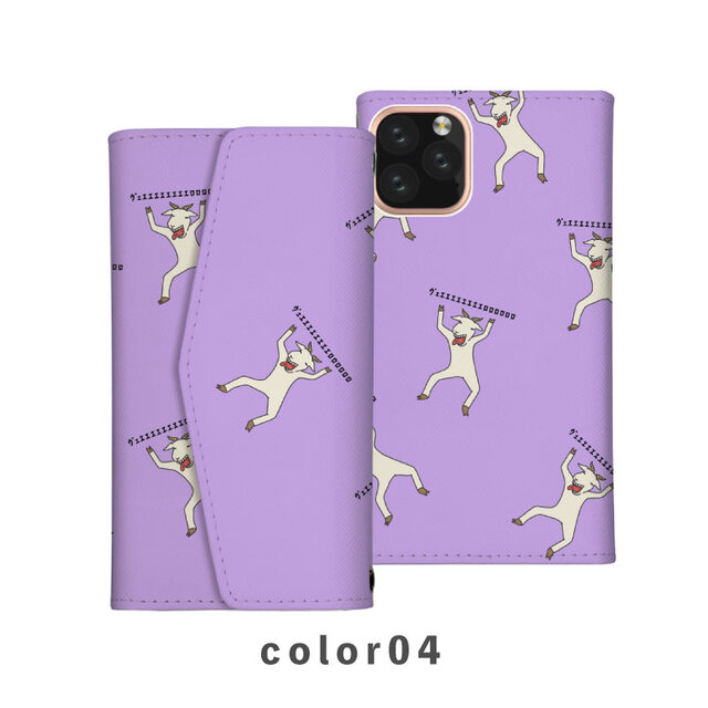 ヤギ 山羊 アゲアゲ ラリ 動物 イラスト 全機種対応スマホケース