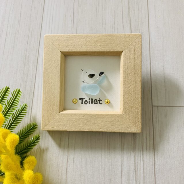 シーグラスアート インテリア雑貨 トイレ表札 シマエナガ リラックス