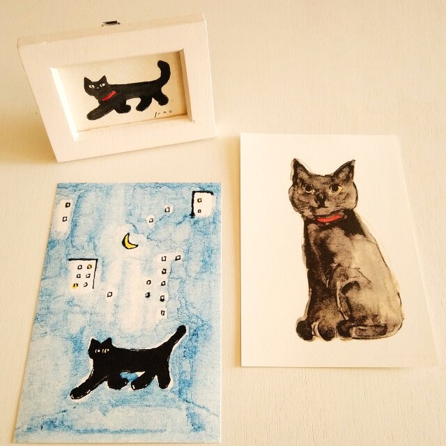 黒猫セット【ミニ額入り複製原画1点 ｜ポストカード2種】黒猫 猫 猫の